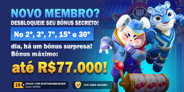 98a Rebate